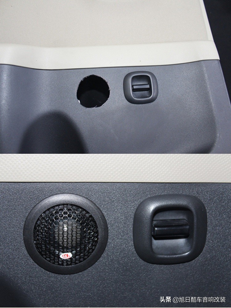 丰田致炫音响改装,丰田致炫音响改装方法