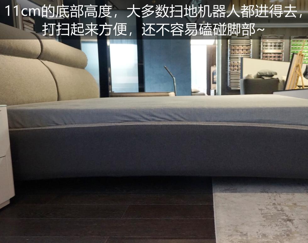 慕思床威尼斯真皮软床1.5米,慕思软床买什么床围