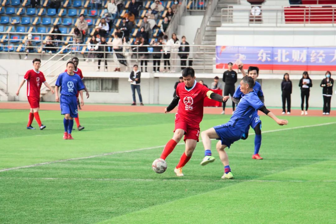 东北财经大学举办“献礼建*党**百年”东北财经大学第五届大学生体育文化节开幕式暨“东财杯”师生足球友谊赛