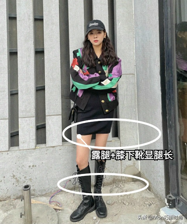 1米58个子怎么搭配鞋子显高,输了身高却不输气场