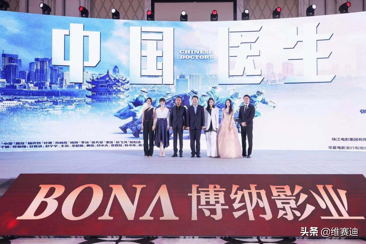 抗疫纪录片生死金银潭,金银潭院长张定宇抗疫事迹