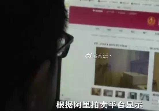 花33万买的手机号,你会花1万买个手机号吗