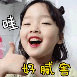 常熟有几所国际幼儿园,常熟剑桥斯托克国际幼儿园