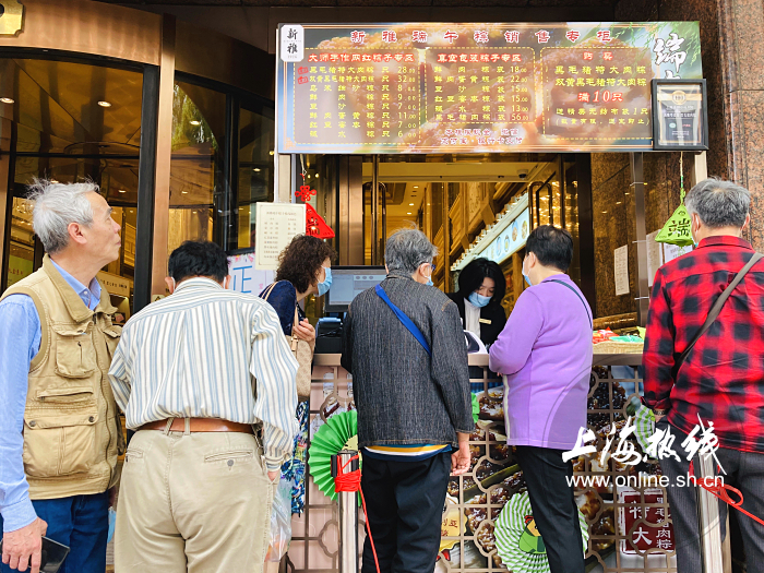 上海粽子第一肉粽,上海本地人吃的老字号粽子