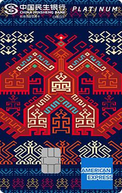 民生银行会受影响吗,民生银行能不能困境反转