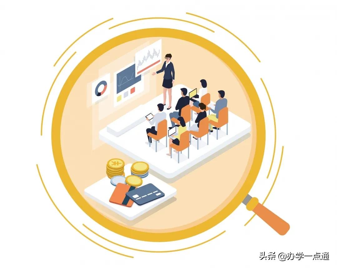 校外培训资金监管账户的开设流程,校外培训资金监管怎么取钱