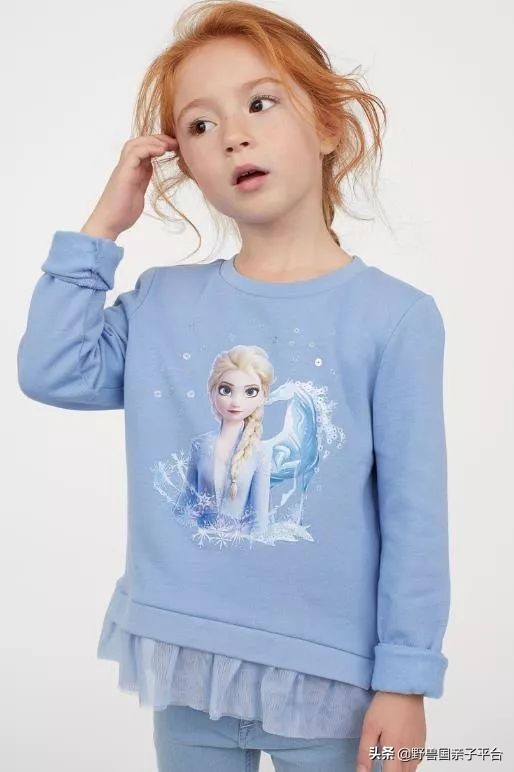 鍐伴洩濂囩紭鍛ㄨ竟鍖呭寘,鍐伴洩濂囩紭鍛ㄨ竟琛嶇敓浜у搧