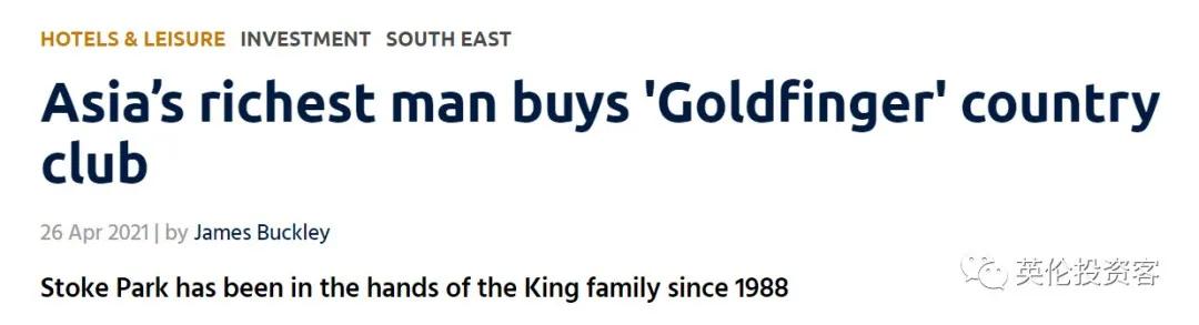 鐤儏鍗板害棣栧瘜,鍗板害鐤儏鑷虫殫鏃跺埢