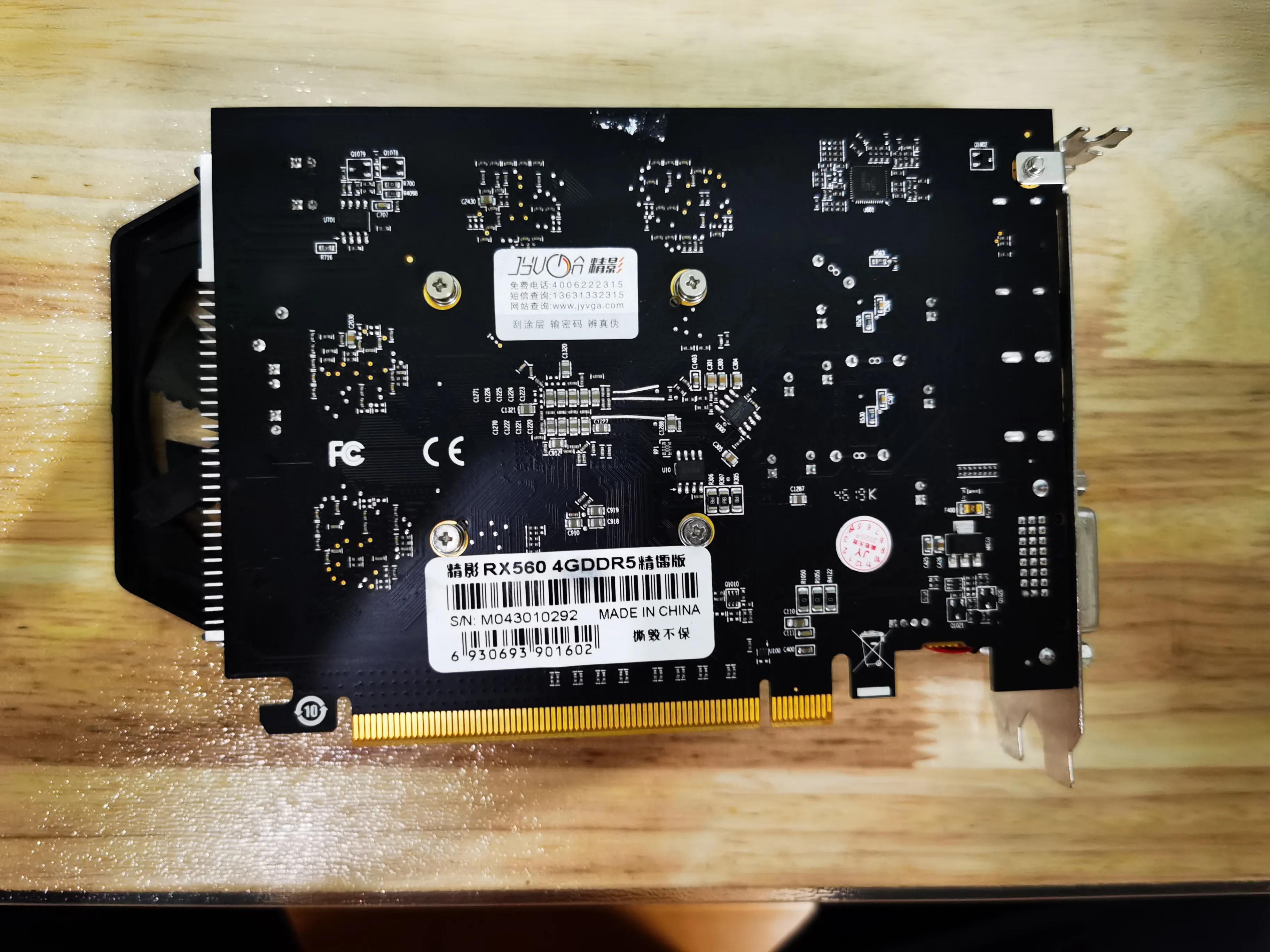 技嘉b85-d2v黑苹果,技嘉b85m-pio-si