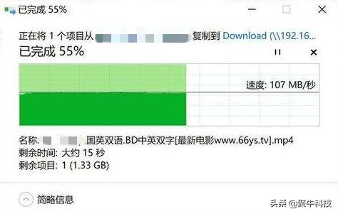 小巧的随身携带的固态硬盘,小巧方便携带的硬盘