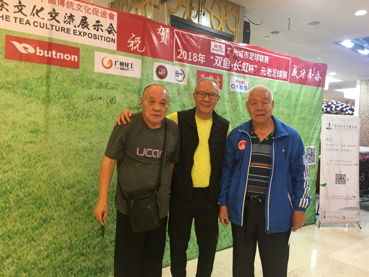 茶文化交流节有什么活动,茶文化交流论坛将举行隆重仪式