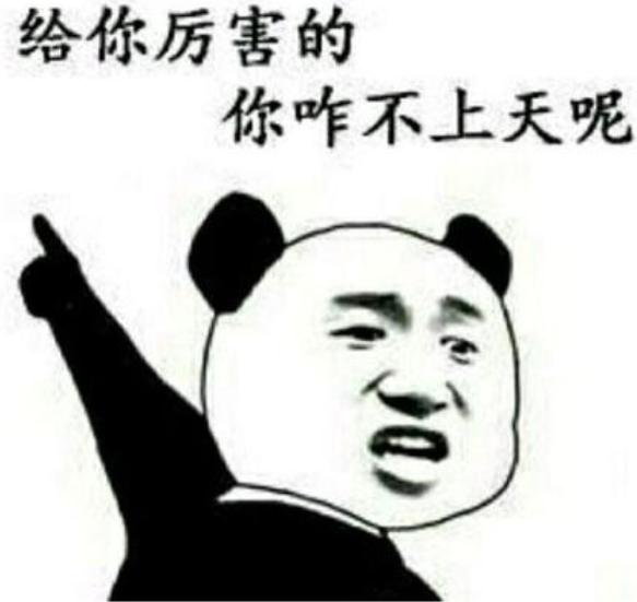 娓¢儴寤哄拰浣愪綈鏈ㄥ笇鐜扮姸,浣愭湪甯屾浮閮ㄥ缓绉佷笅鍏崇郴