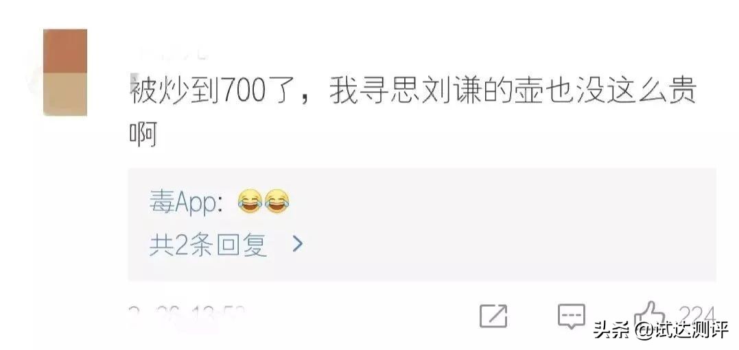 被星巴克“猫爪杯”收割智商税？这只猫能帮你提高智商，亲测有效