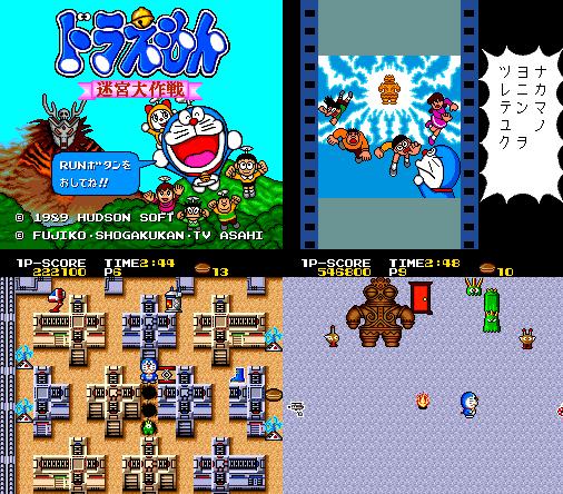 从“牧场物语”说开去，三十六年“哆啦A梦”主题游戏进化史