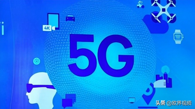 微博CEO王高飞吐槽5G信号，究竟是苹果还是三大运营商的锅