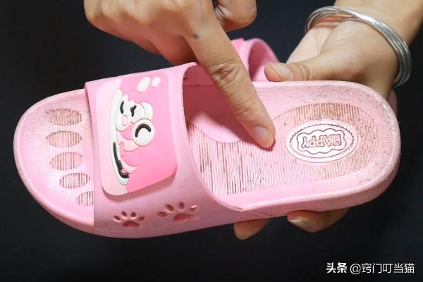 拖鞋脏了不要扔教你一招洁净如新,拖鞋穿久了很脏妙招教你轻松清洗