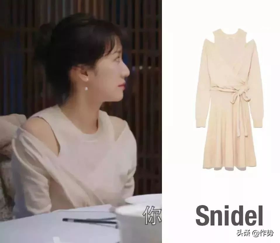 挺好的朱丽穿的衣服,都挺好的朱丽穿的大衣是啥牌子