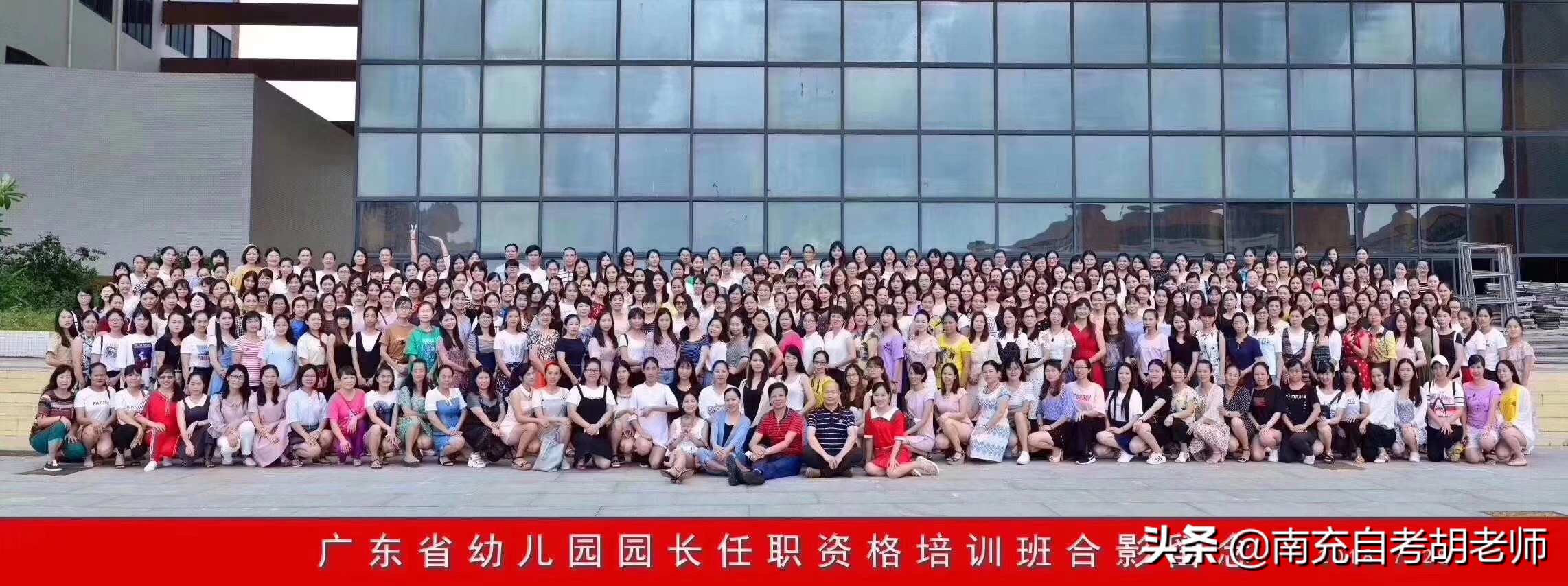 园长证可以去当幼师吗,有园长证能当幼师吗