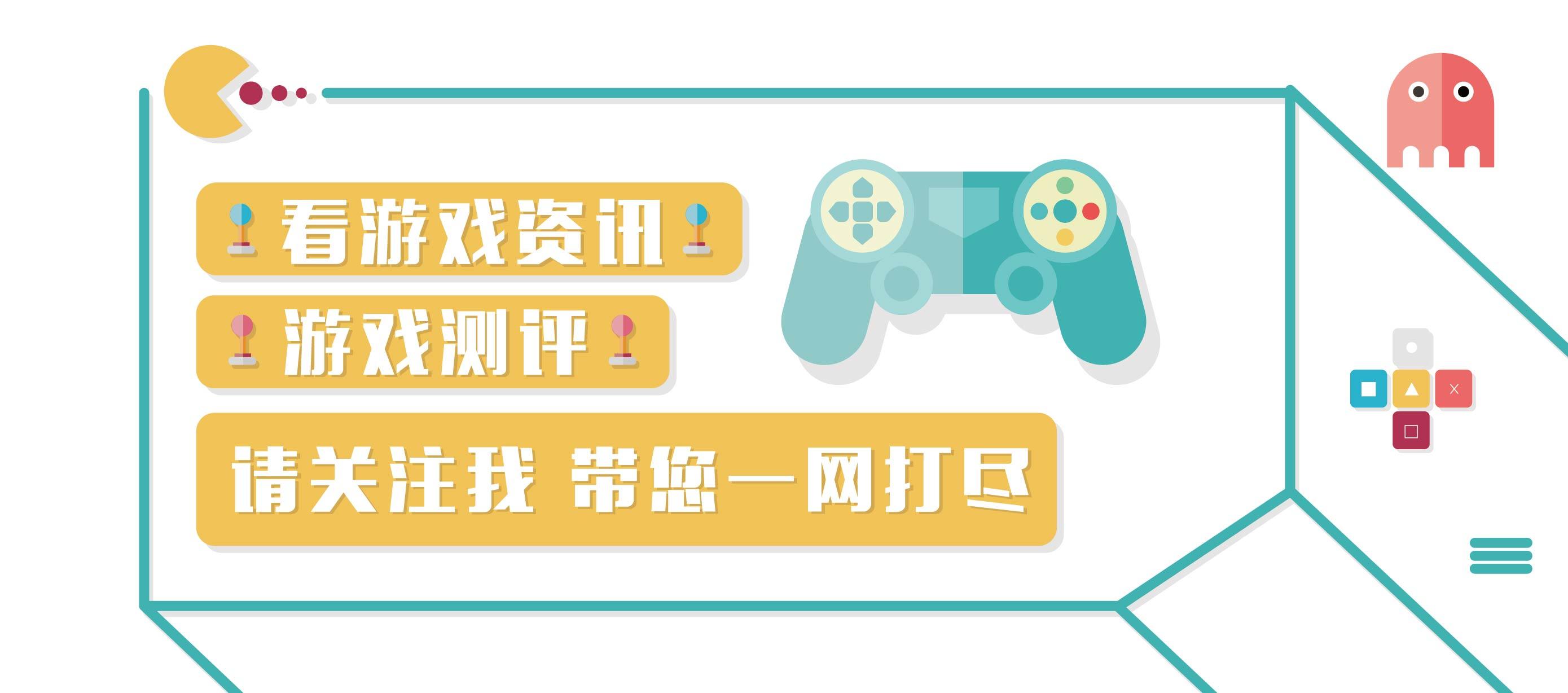 暴走大侠侵权,暴走大侠模仿哪款游戏