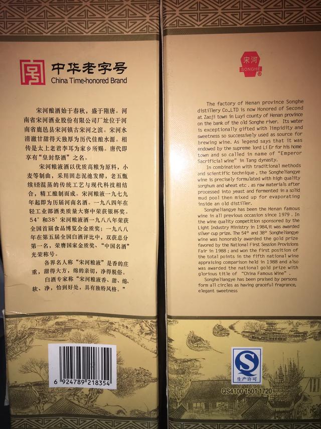 鹿邑对商丘有认同感吗,鹿邑为什么亲近商丘