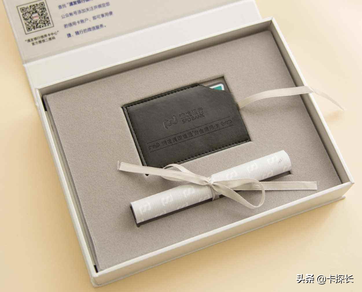 22家银行最值得办的信用卡,15家银行信用卡年报盘点