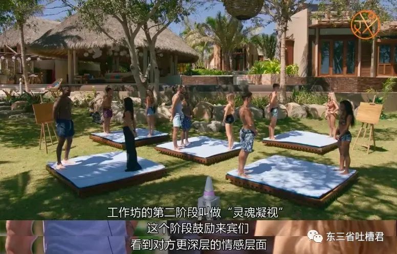 渣男渣女玩大尺度,炮王男女“被迫戒色”能否成功?