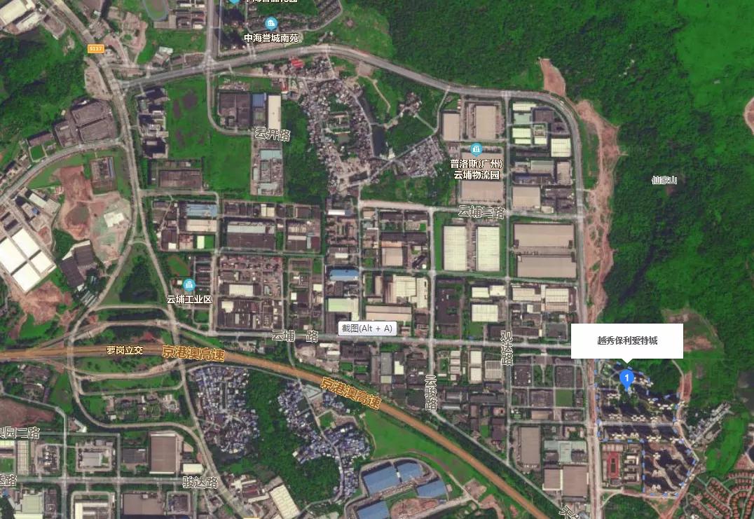 越秀保利爱特城可以下手吗,越秀保利爱特最好楼盘