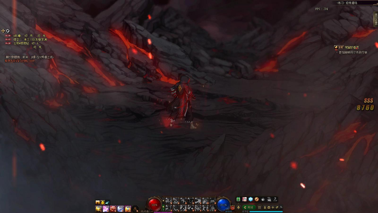 男柔道三觉值得玩么,男柔道三觉刷图