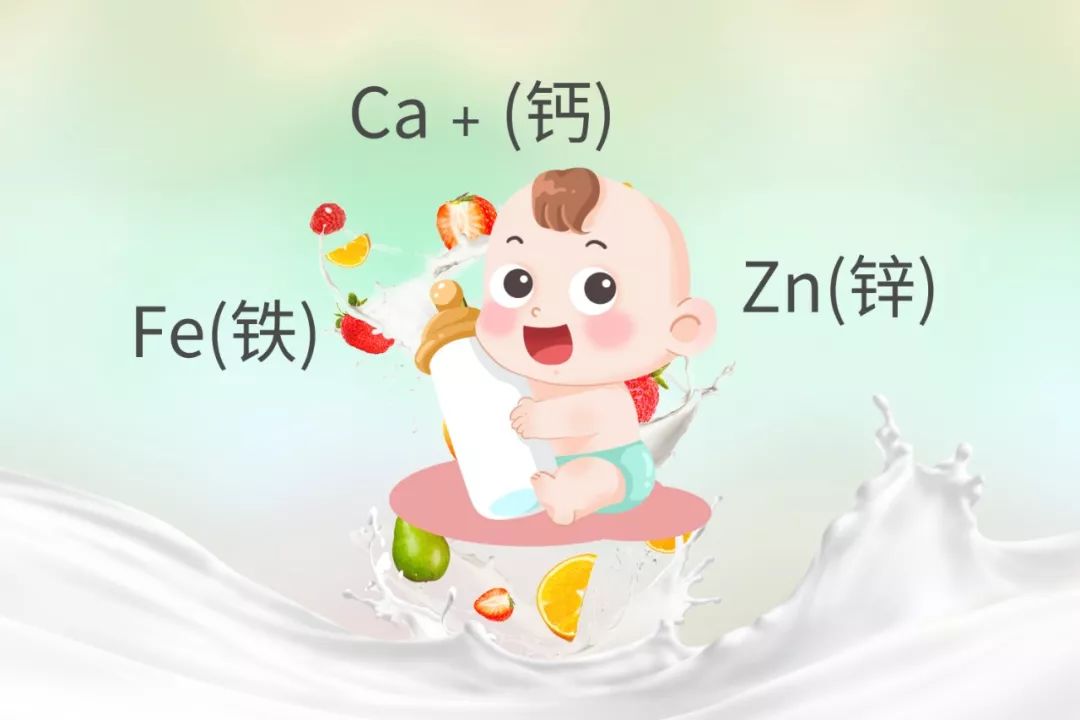 葆婴青少年补钙,葆婴钙铁锌