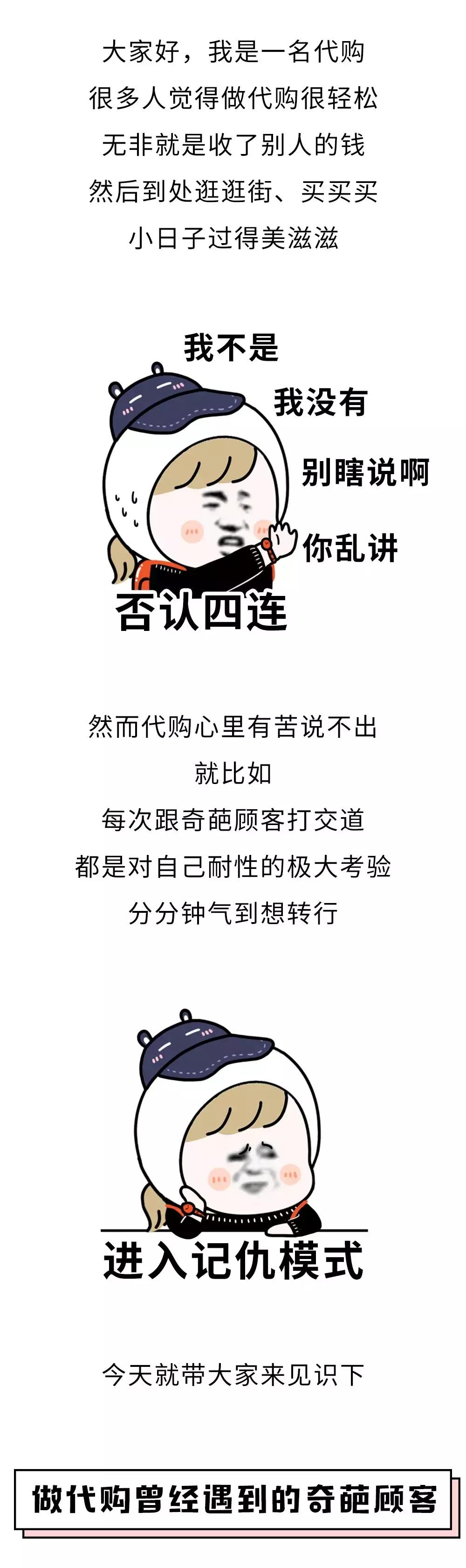 香港代购香奈儿口红58,香奈儿58代购多少钱