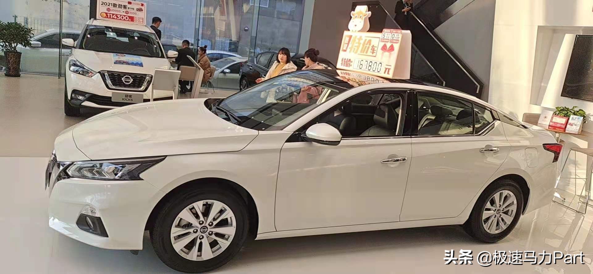 日产天籁测评新车评网,日产天籁测评视频播放