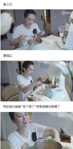 明星们的同学聚会照片,明星同学聚会照