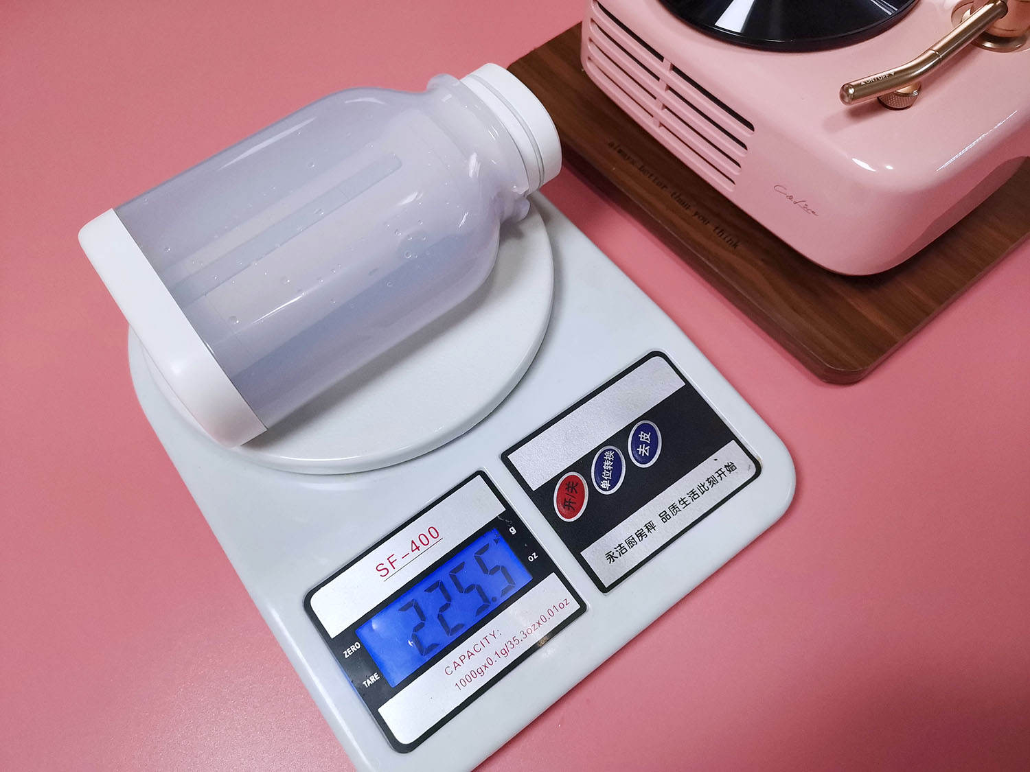 口袋里的马桶,口袋智能马桶