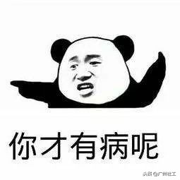 社工备考微课堂中级实务,社工微课堂怎么样