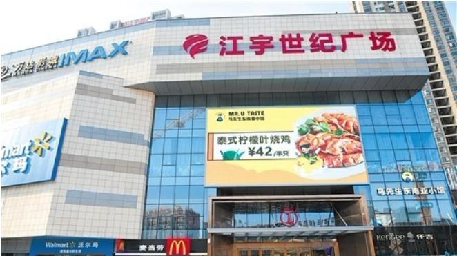 商家节日营销,商家节日促销商品真的便宜吗