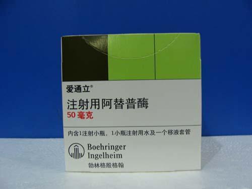 脑卒中超早期康复科普,1分钟了解脑梗