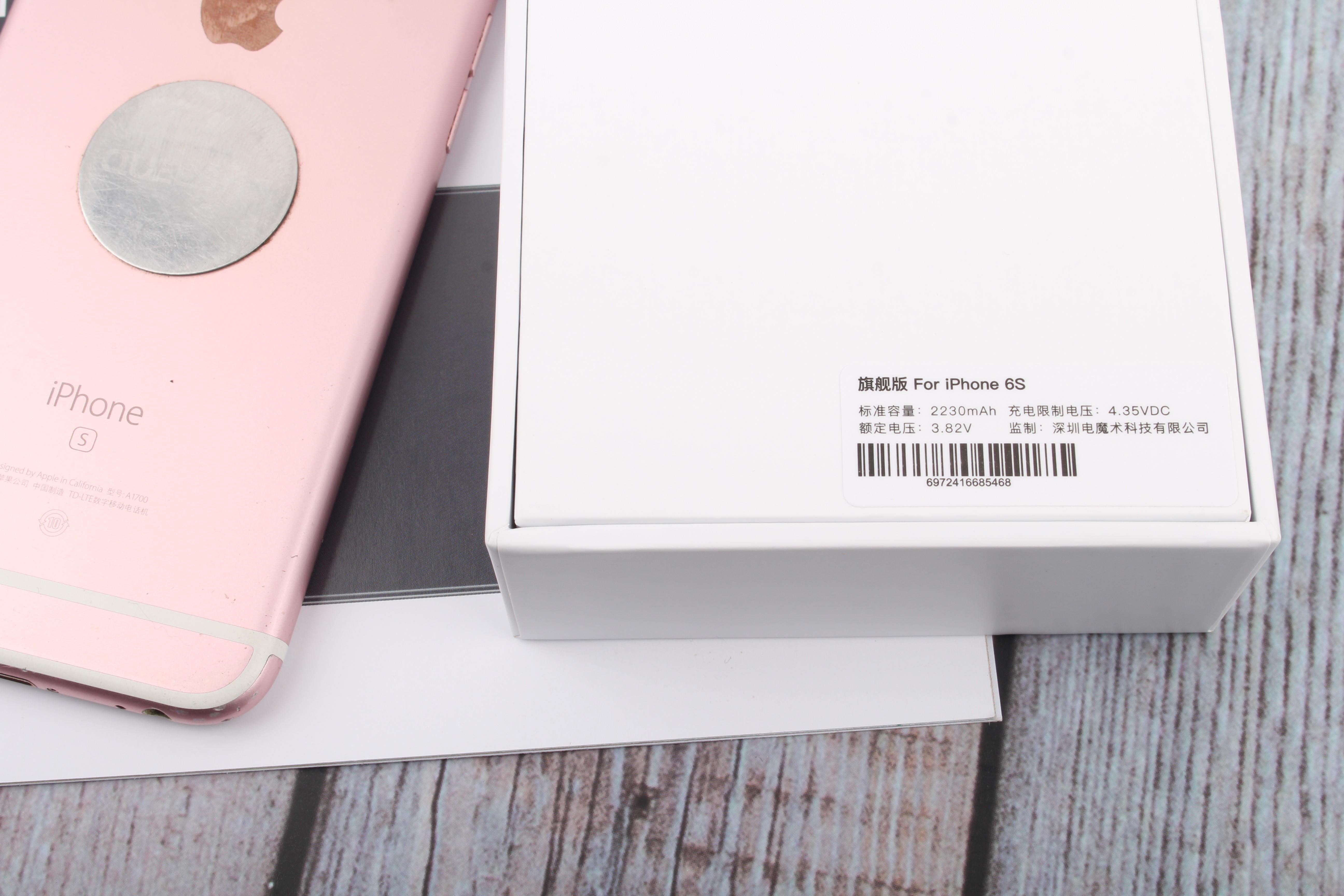 iphone6s电池续航,iphone6s升级ios15.8电池续航