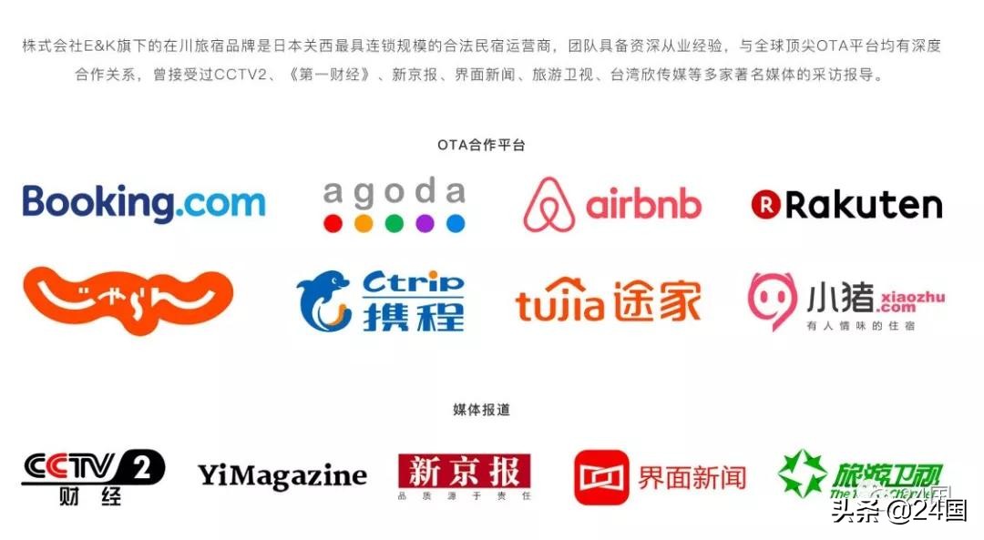 澶ч槳娴锋櫙姘戝,澶ч槳chuanhouse杩為攣姘戝