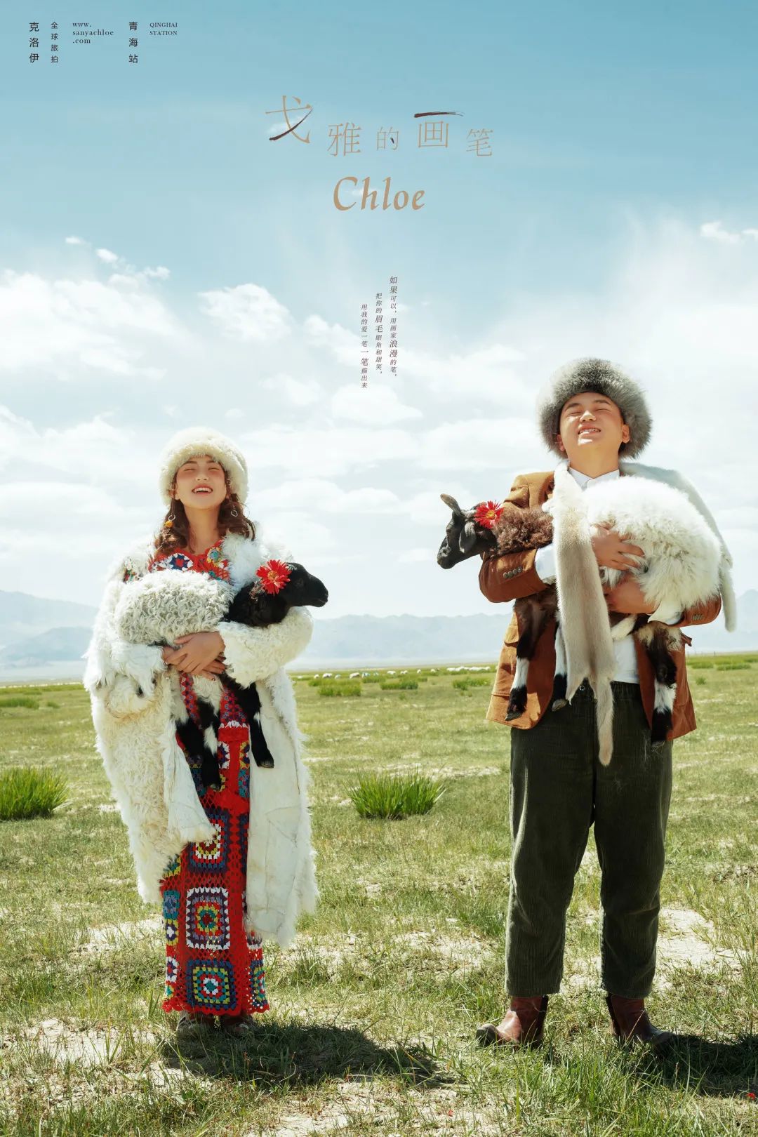 拍婚纱照必不可少的四种风格,其实婚纱照也可以这样拍个性