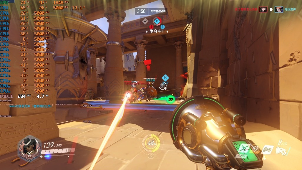 gtx1080ti,七彩虹1080ti和影驰1080ti大将