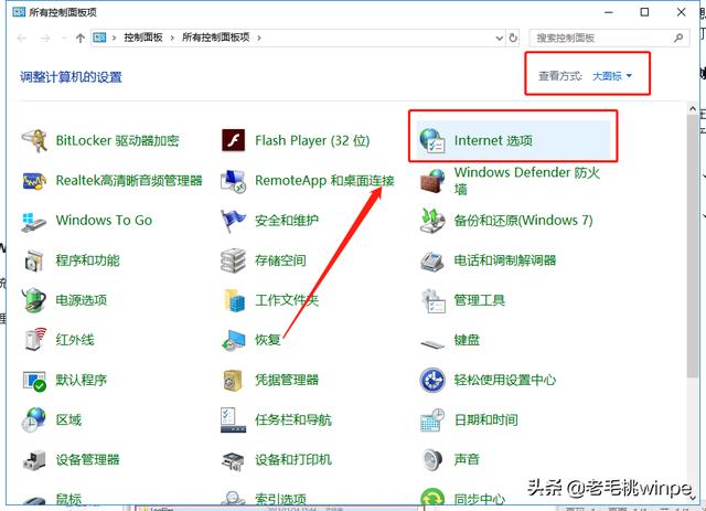 笔记本win10怎么清理c盘里的垃圾,win7笔记本电脑怎么清理c盘的垃圾