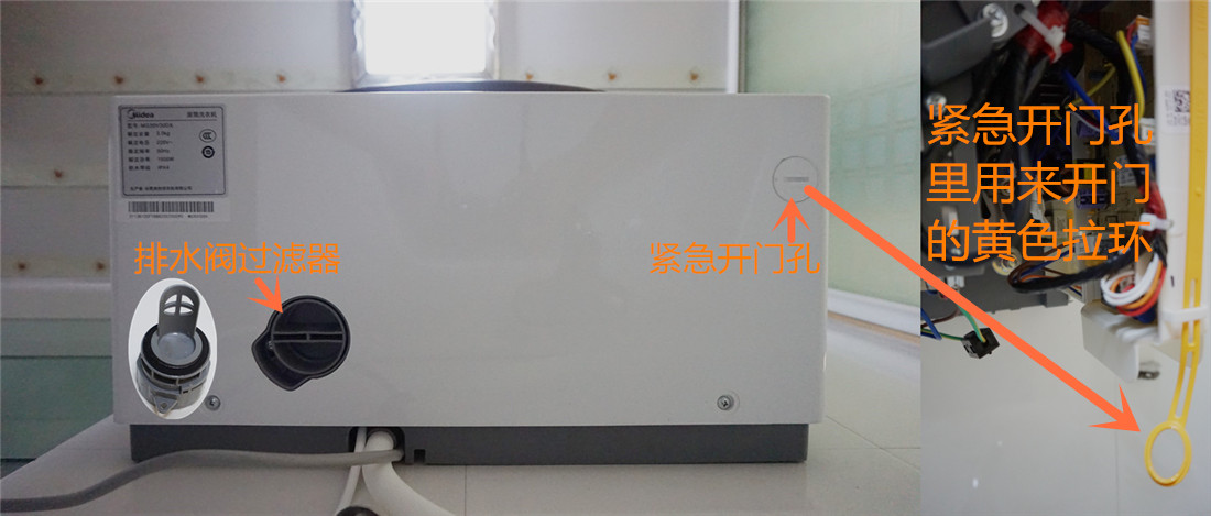 壁挂洗衣机推荐性价比高的品牌,壁挂洗衣机哪个牌子超薄