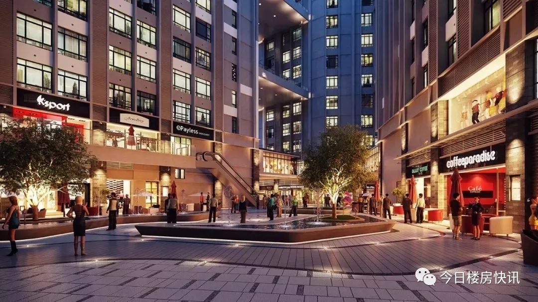 广州天河区远洋天骄小区,广州远洋天骄地铁