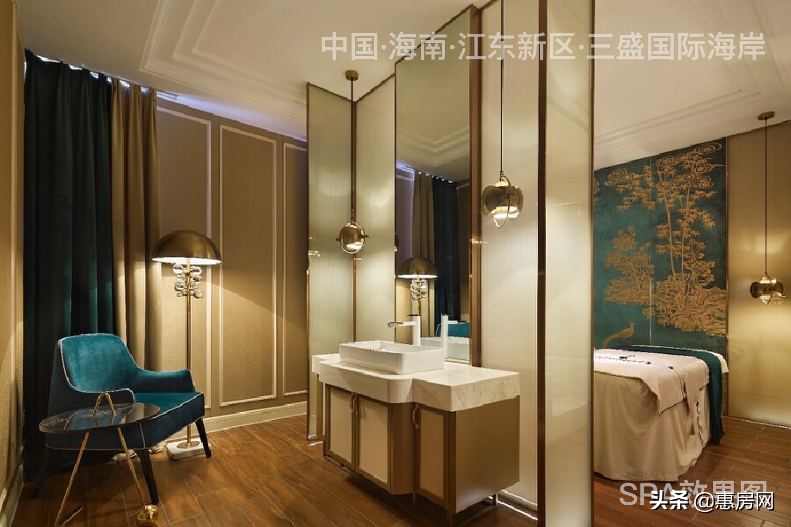 三盛地产！亚洲十大豪宅缔造者！跟随国家的战略脚步！首进海南