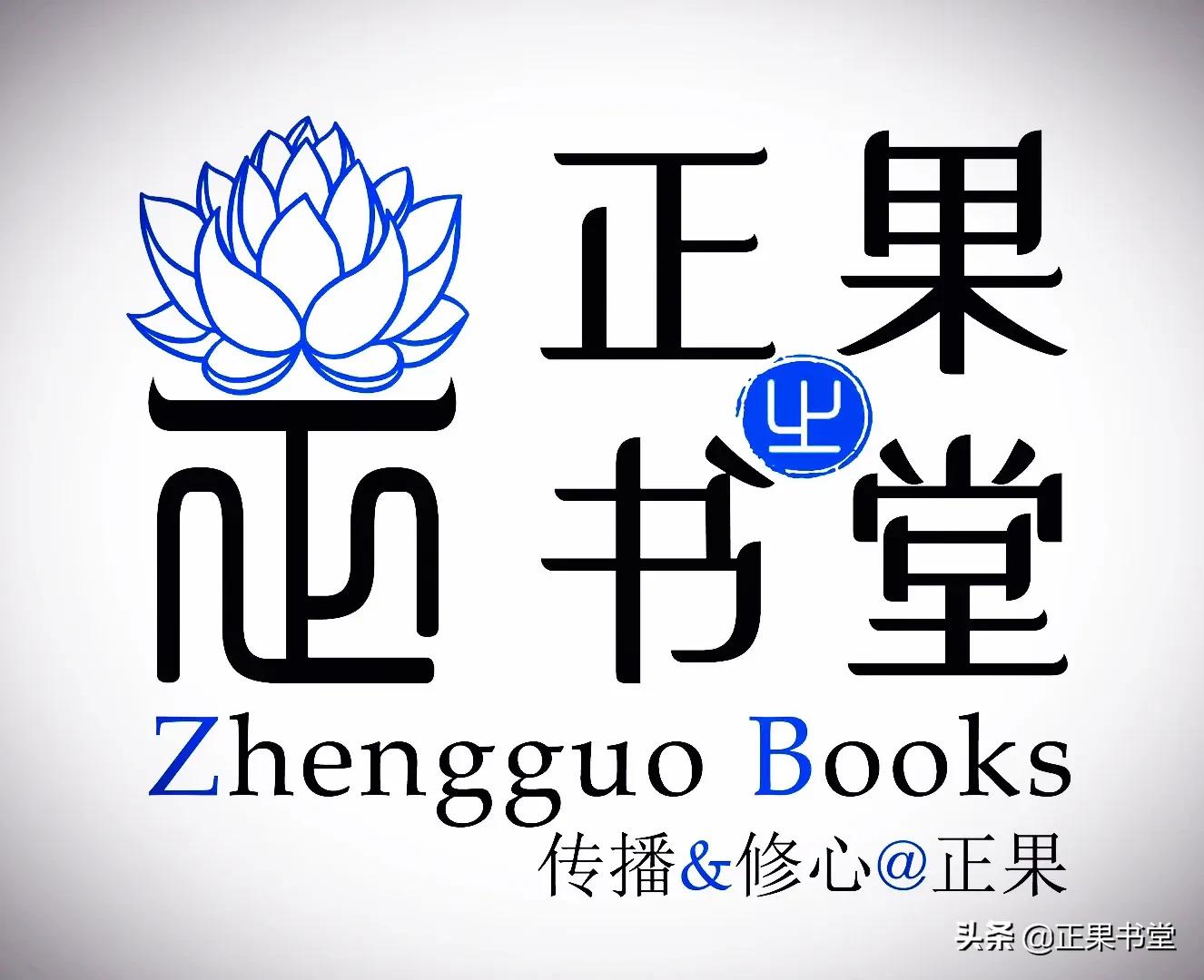 藏西秘境深度攻略,藏戏的三大特点具体介绍