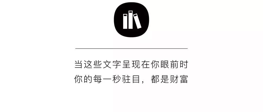 池莉新作：浮躁的当下，我们如何自处