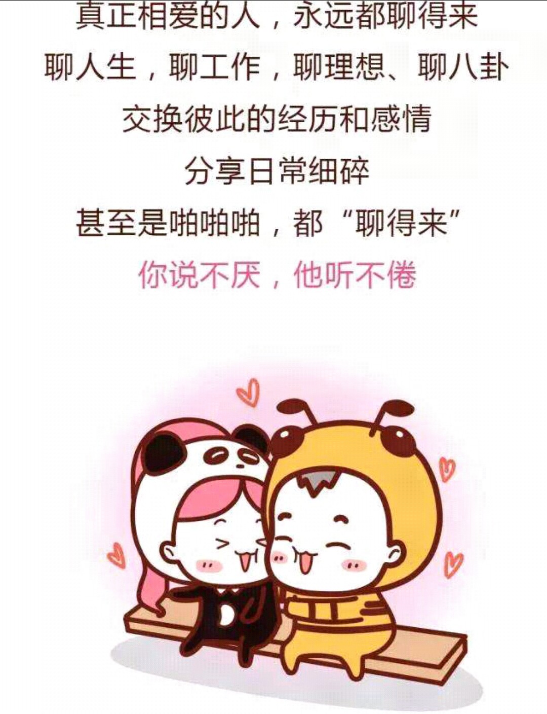 遭夫家频频家暴还能忍？请在腥风血雨来临前，早点断舍离