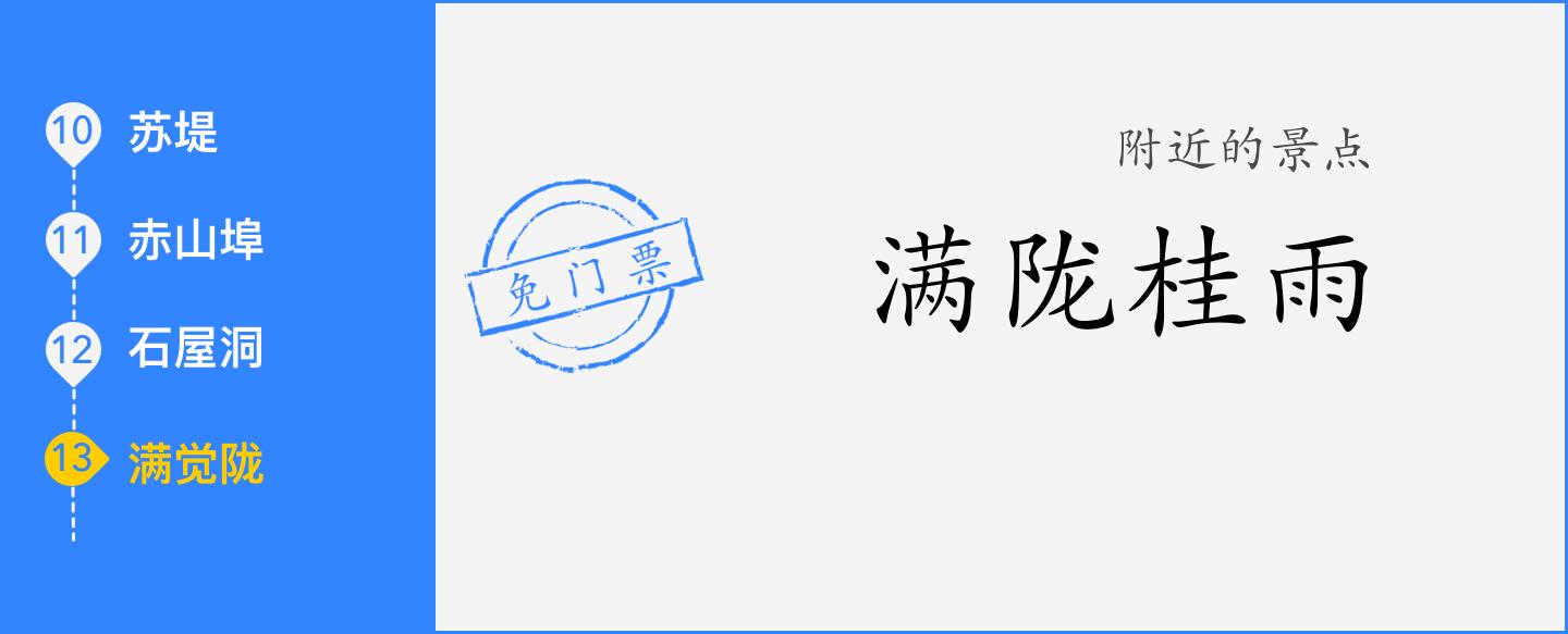 坐公交游杭州几路最好,杭州87路公交沿路风景