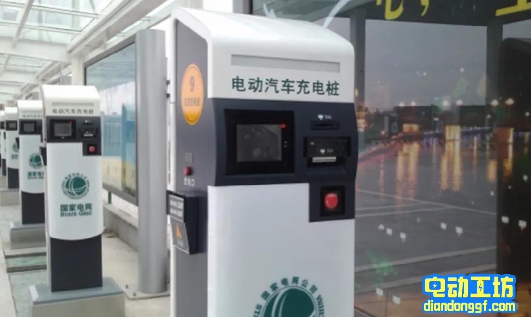 德州市电动汽车公共充电哪里便宜,德州小区新能源车充电桩