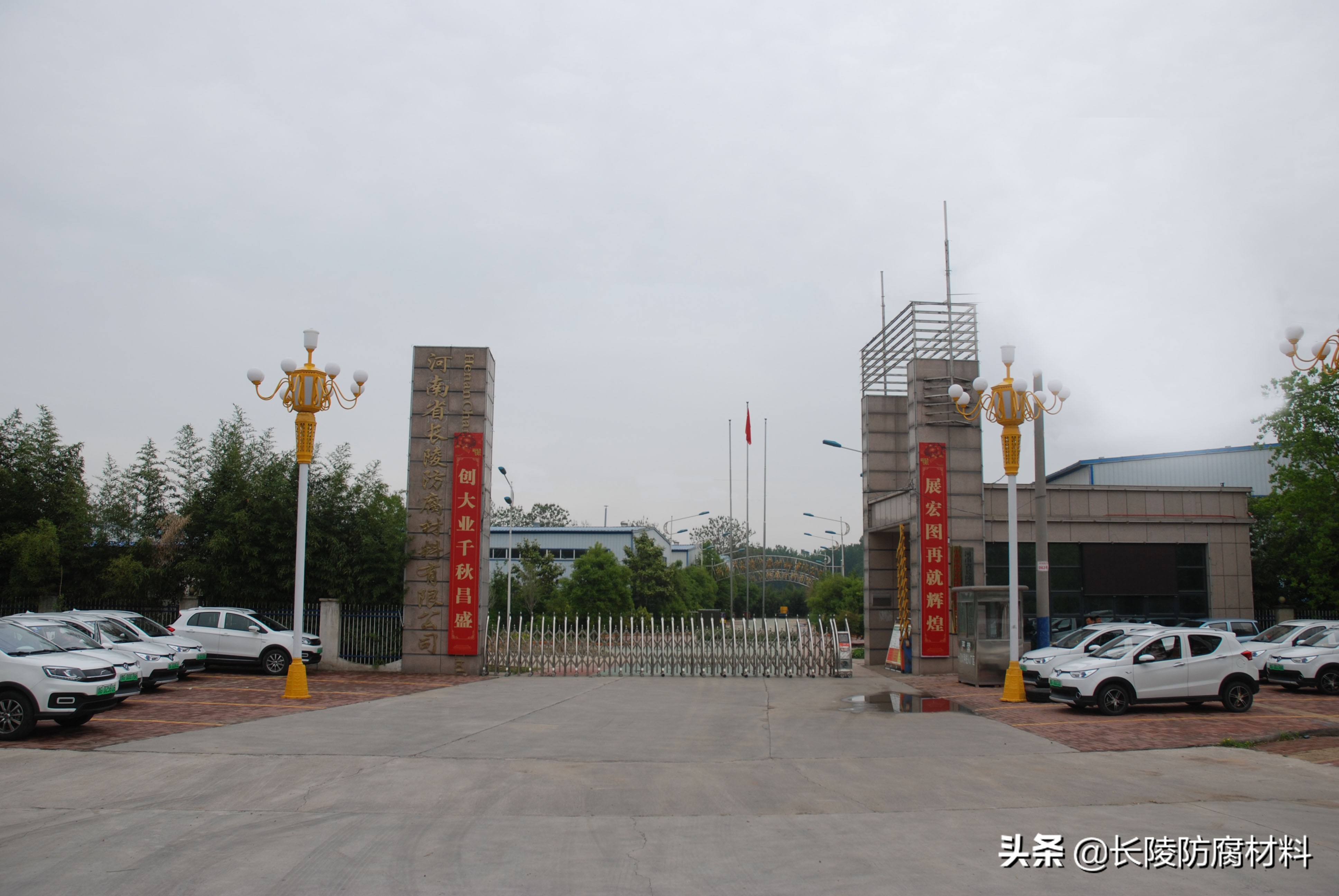 水性漆和油漆的不同之处是什么,油漆与水性涂料区别是什么